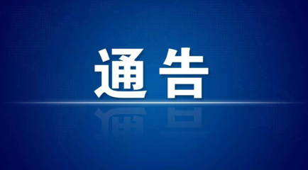 松原啟眾網(wǎng)(原松原163供求信息網(wǎng))--松原招聘網(wǎng)|松原人才網(wǎng)|松原供求信息|松原人才市場(chǎng)